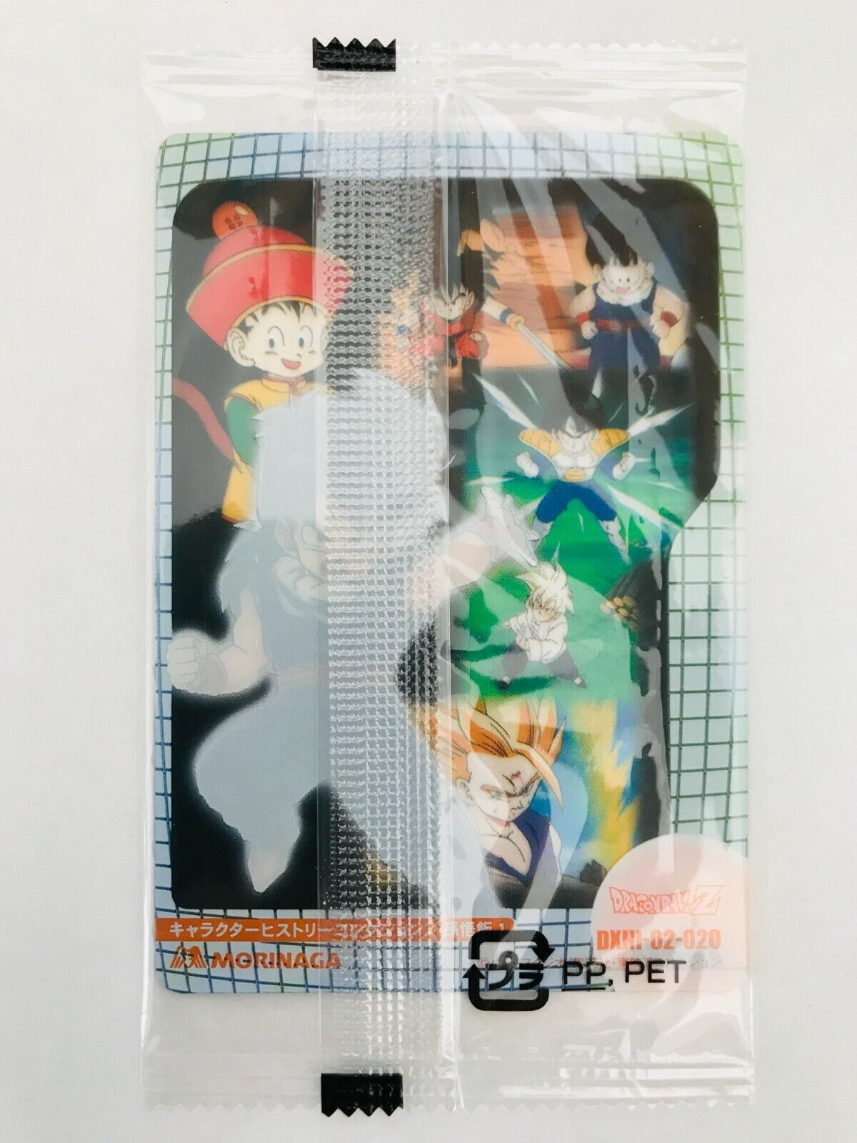 Gohan 020 Dragon Ball Z History Collection Clear Card Japanese Vintage  MORINAGA