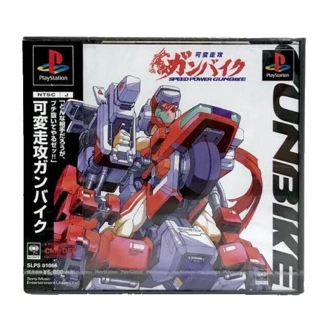 Sony PlayStation 1 Gun Video Games