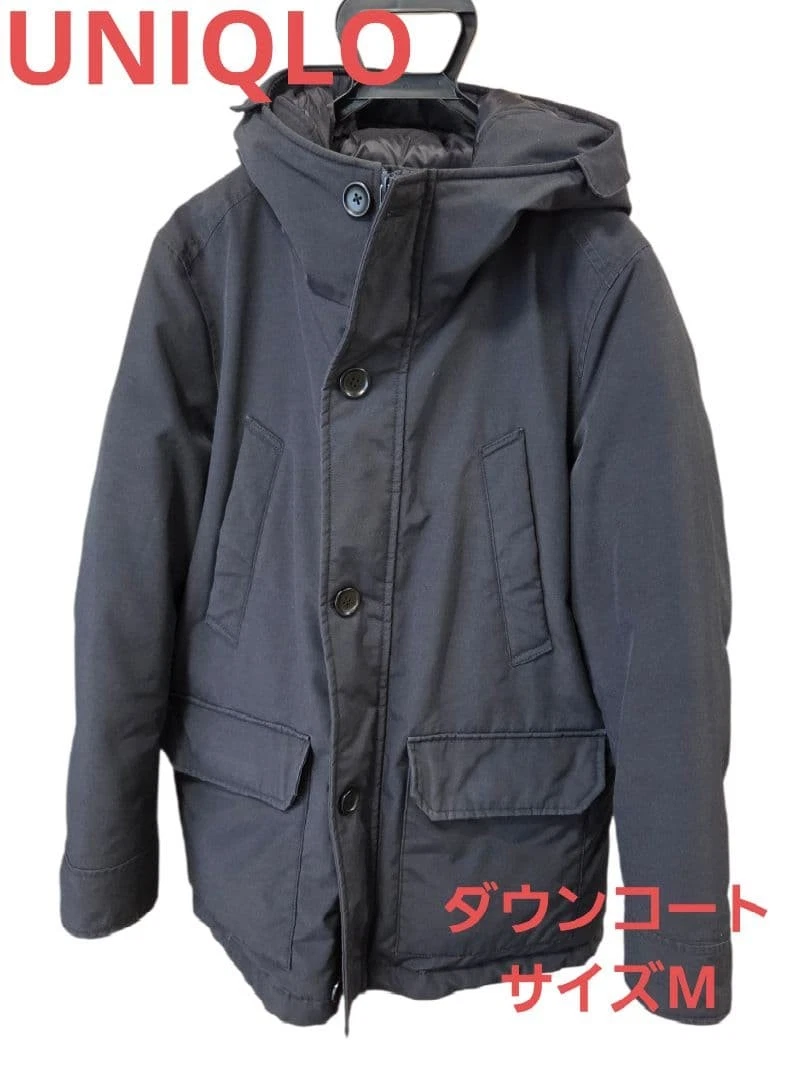 UNIQLO Down Coat Navy M Slim Fit Warm Winter Jacket