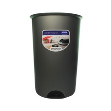 Image of Addis Smart 50L Round Bin Base Metallic Grey Kitchen Rubbish Waste Bin 503579