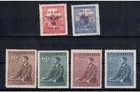 GERMANY BOHEMIA AND MORAVIA 1942 83-88 SERIES NEW