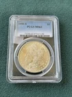 1880-S Morgan Silver Dollar PCGS MS63 – Strong Luster Nice Eye Appeal San Fran