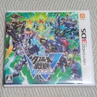 Danball Senki W Chou Custom 3DS NTSC-J CIB Japan Import Nintendo Cartridge