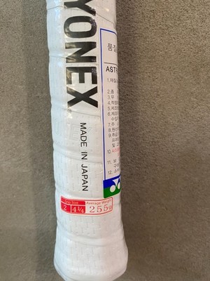 Yonex 2024 ASTREL 120 Tennis Racquet Racket 120sq 255g(9.0oz) 4 1