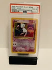 PSA 8 Near Mint/Mint 2000 Pokémon Black Star Mew-holo Promo-Pokémon League
