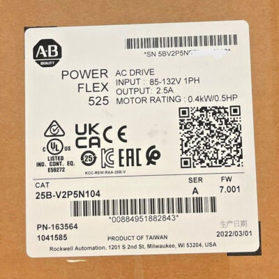 NEW Allen Bradley 25B-V2P5N104 /A PowerFlex 525 0.4kW 0.5HP AC Drive 25BV2P5N104