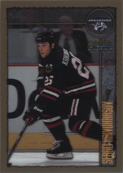 1998-99 O-Pee-Chee Chrome - Sergei Krivokrasov #211 - 1 of 1