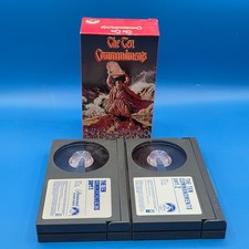 Beta Tape The Ten Commandments Parts 1 And 2 2 Beta Tapes In Set