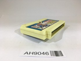 AH9046 10 Yard Fight NES Famicom Japan