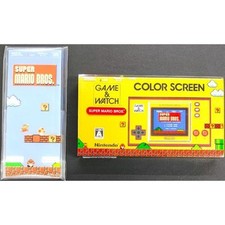 Nintendo Game Watch Super Mario Bros Limited Edition New Sealed