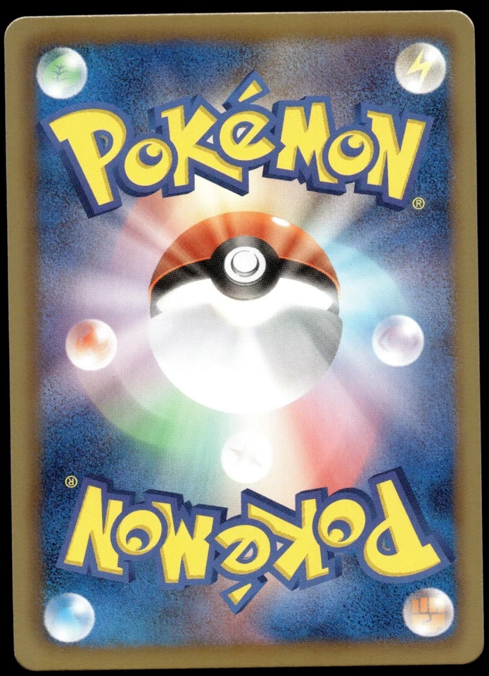 Japanese Pokemon Scyther 003/059 BW6: Cold Flare LP - Image 2 of 2