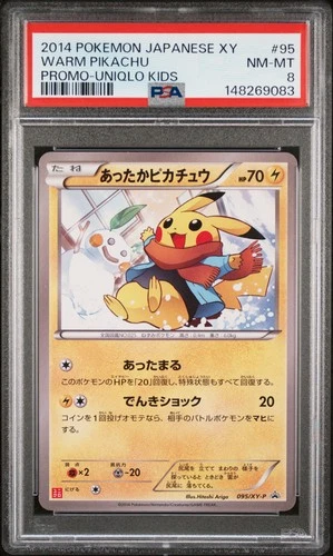 2014 POKEMON JPN XY PROMO UNIQLO KIDS #95 WARM PIKACHU PSA 8