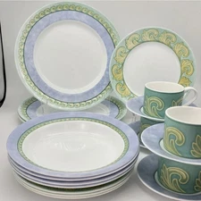 Corelle Palazzo Dinnerware Set Of 20-Pc 1990's Made In USA 