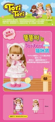 mimiちゃん♡ mimiworld Doll tori Doll Series Toys New Year Gift | eBay
