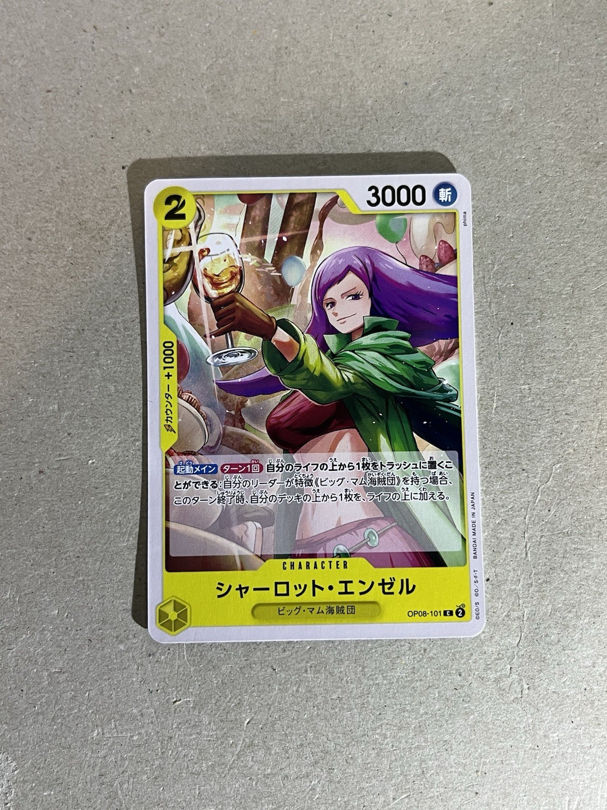 Charlotte Angel OP08-101 C Two Legends ONE PIECE Japanese