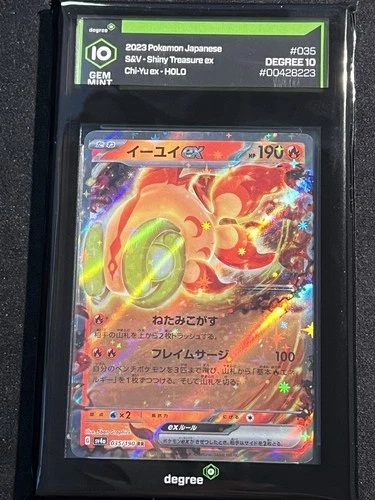 Graded Gem Mint 10 Chi-Yu ex 035/190 Pokémon Japanese Shiny Treasure ex sv4a