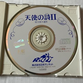 Tenshi no Uta II: Datenshi no Sentaku (Japan Import) PC Engine Super CD-ROM2