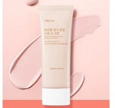 SHINGMULNARA White Rice Bright Tone Up Moisture Sun Cream 100ml SPF50+ PA++++