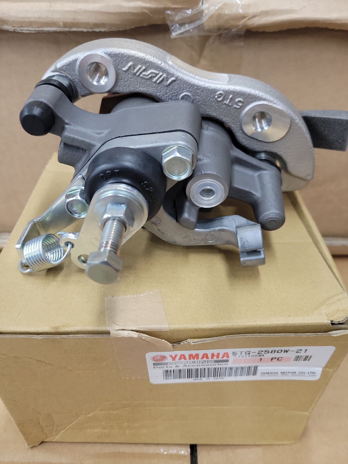 2007 Yamaha Yfz450 OEM Rear Back Brake Caliper for sale online | eBay