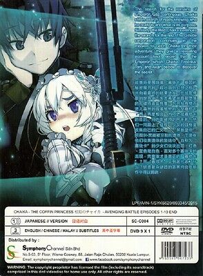 Chaika: The Coffin Princess (TV Series 2014– ) - IMDb