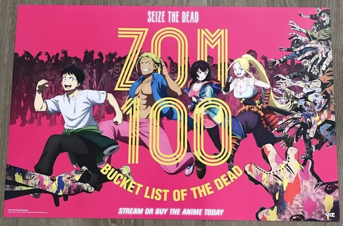 Zom 100: Bucket List of The Dead Vol 2 VIZ 2023 Exclusive 12
