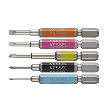 Vessel Single End Go-SAI Bit No.GS5P-03 (Assorted 5PC Set) (Japan Import)