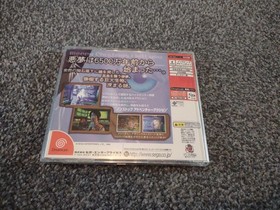 NTSC-J SEGA DREAMCAST GAME - BLUE STINGER -  Complete In Box