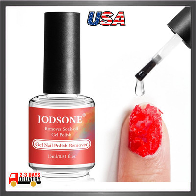 JODSONE 15ML Gel Nail Polish Remover No Need Soaking or Wrapping Gel Remover for