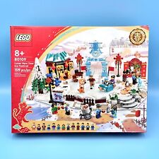 LEGO Chinese Festivals: Lunar New Year Ice Festival (80109) for sale online | eBay LEGO Chinese Festivals: Lunar New Year Ice Festival (80109) for sale online | eBay