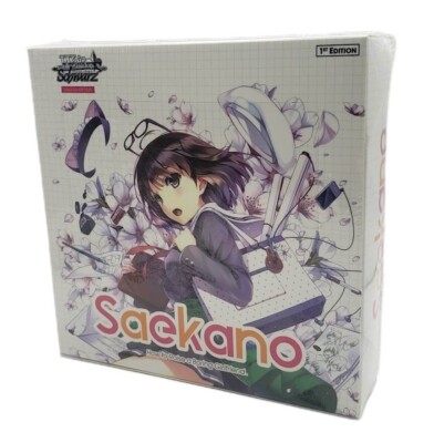 saekano booster box Amazon.com: Pokemon TCG: Sword & Shield Chilling Reign Booster Pack : Toys  & Games main image 0