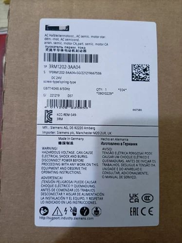 SIEMENS 3RM1202-3AA04 New One 3RM1202-3AA04 Expedited Shipping