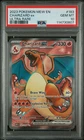 2023 POKEMON MEW EN-151 ULTRA RARE #183 CHARIZARD EX PSA 10