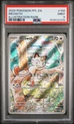 2025 POKEMON PFL EN-PHANTASMAL FLAMES ILLUSTRATION RARE #106 MEOWTH PSA 9