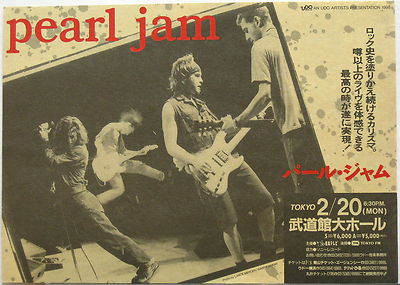 PEARL JAM Budokan Tokio Japan 1995 Konzert Flyer Vedder Ament Gossard McCready