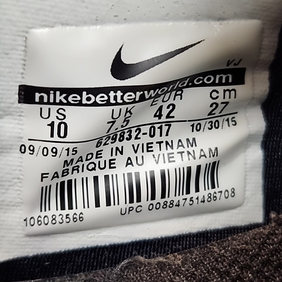 Nike HF9579010 関税送料込 Nike Free TR Fit 4 Running Shoes Size 6.5 Women's Zebra