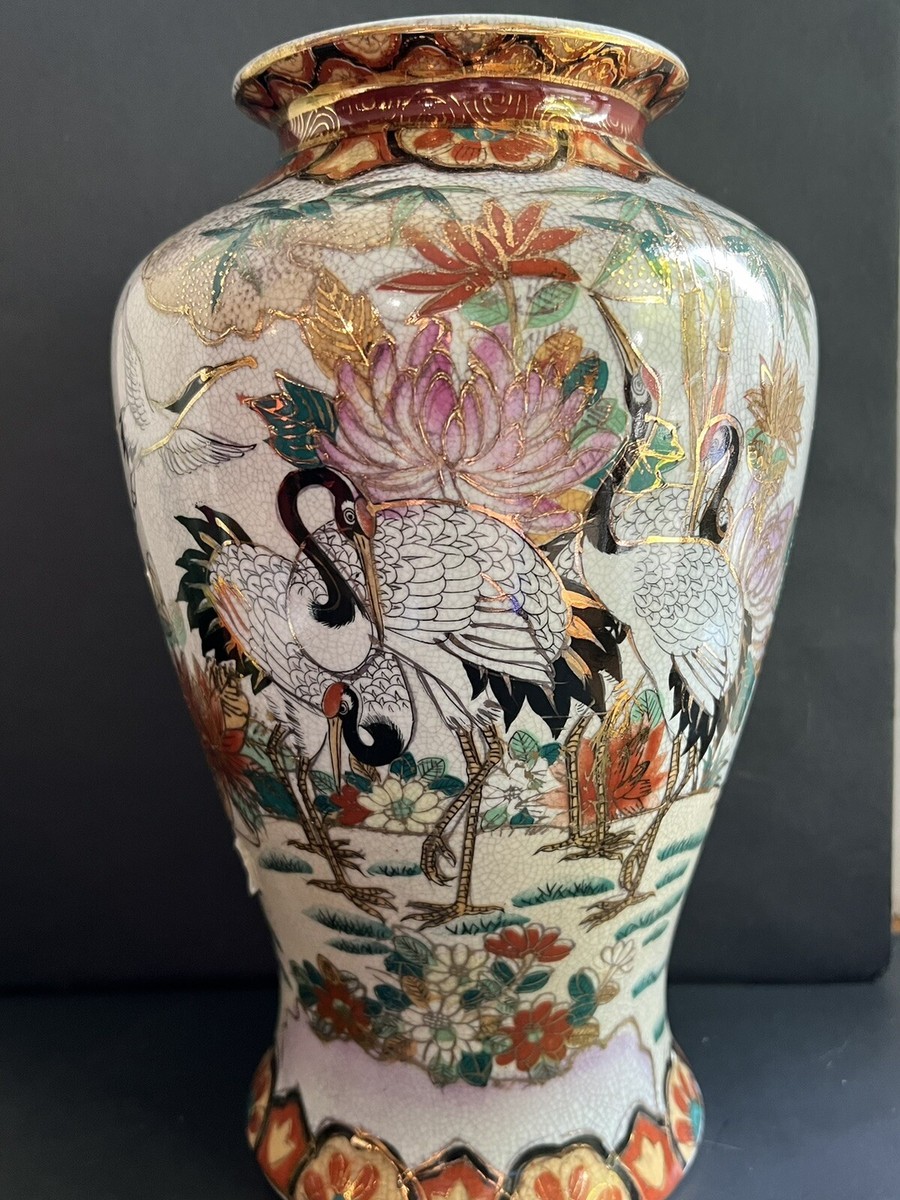 Japanese Red Crown Imperial Crane Vase Gold Tone Trim