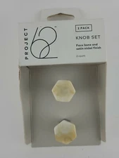 2pk Resin Cabinet Knobs and Pulls Ivory - Project 62 2 knobs & hardware 