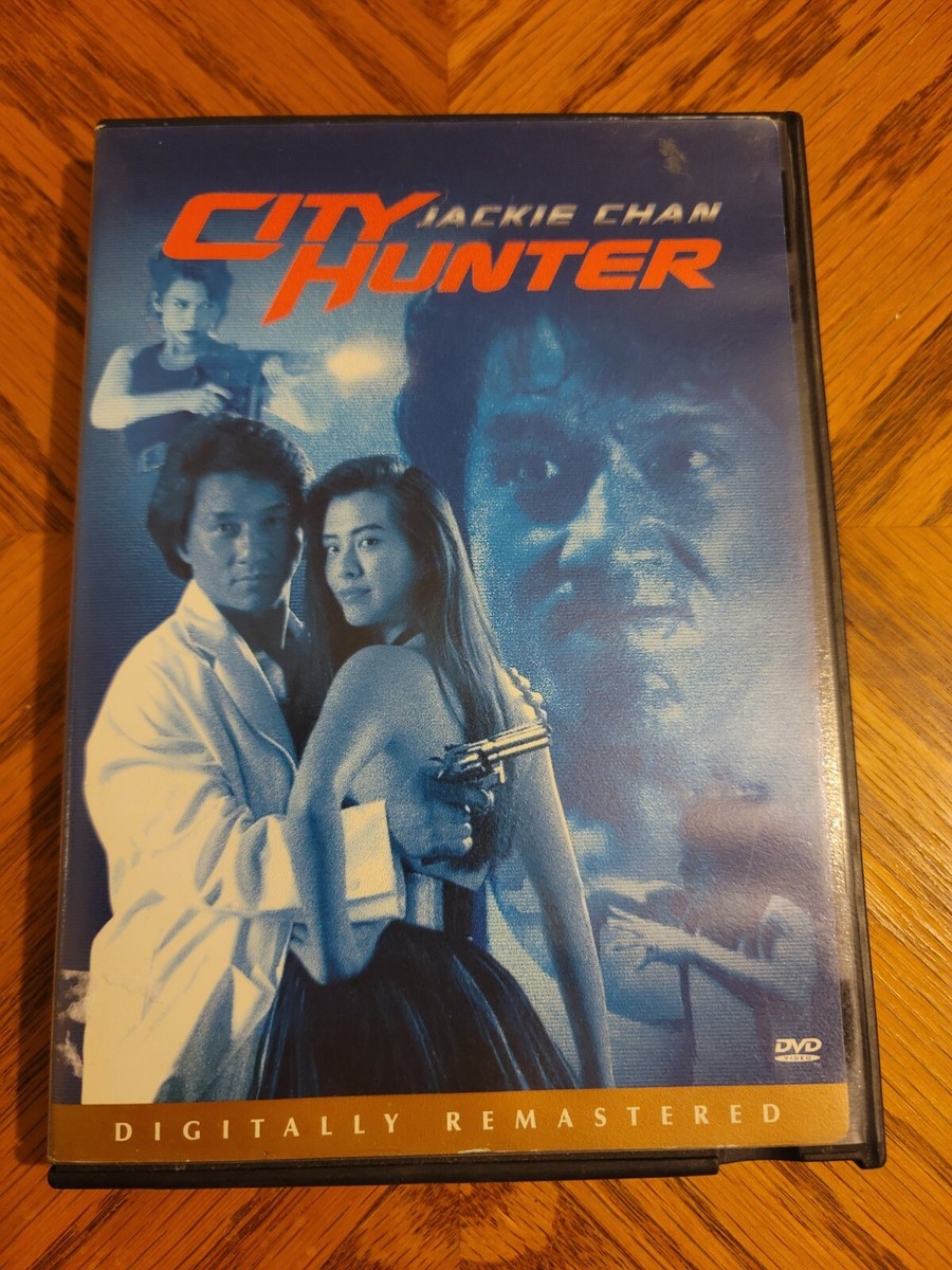 City Hunter Movie Starring Jackie Chan Hong Kong Legends DVD