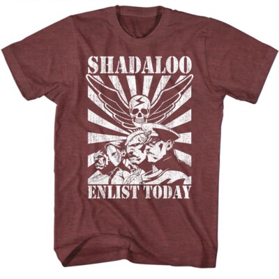Street Fighter Mens T-Shirt New Enlist Today CapCom  Maroon Heather SM - 5XL