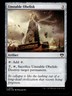 2023 MTG Unstable Obelisk Commander Masters Common #416