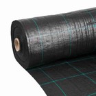 Bodentextiel Afdekvlies 2 Meter x 1 Meter