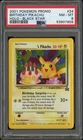 2001 POKEMON PROMO BLACK STAR #24 BIRTHDAY PIKACHU-HOLO PSA 8