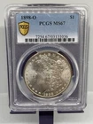 1898-O MORGAN SILVER DOLLAR, PCGS MS67. BEAUTIFUL COIN.