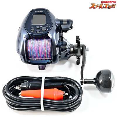 #ad #ad quot;Near Mintquot; Shimano 22 FORCE MASTER 3000 from Japan #61631321 $472.41