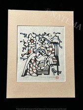 Sadao Watanabe Japanese Woodblock Print 
