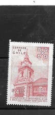 CHILE #409 1971 CHURCH MNH XF MINT OLD PICTORIAL TOPICAL SINGLE STAMP