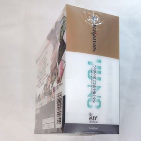YU-NO A Girl Who Chants Love Sega Saturn SS Limited Edition Sealed NTSC-J Japan