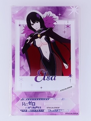 Elsa - Re:Zero Starting Life in Another World - Großer Acrylständer im Fotostil