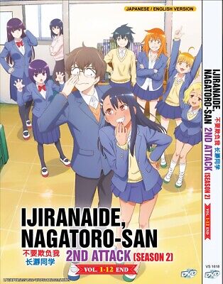 Ijiranaide nagatoro san, Temporada 2, #anime#ijiranaidenagatorosan#ani