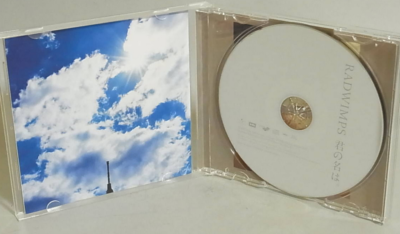 RADWIMPS 君の名は。Kimi no naha PROMO JAPAN CD UPCH-20423 OBI